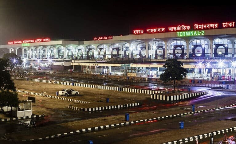 shahzalal airport