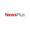 NewsPlus | News and Magazine WordPress theme