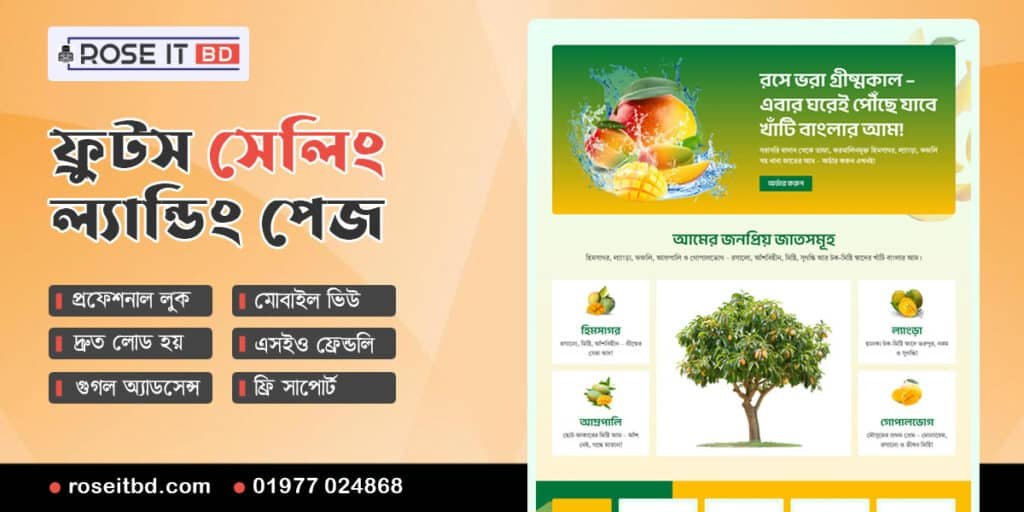 Fruits Selling landing page