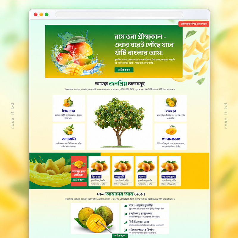 Mango selling landing Page