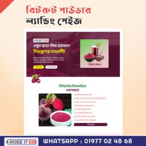 Beetroot Powder Sell Landing Page Template for WordPress websites