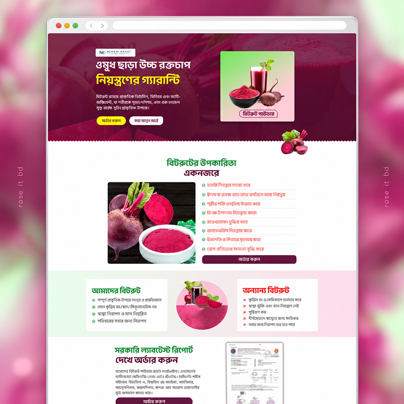 Beetroot Powder