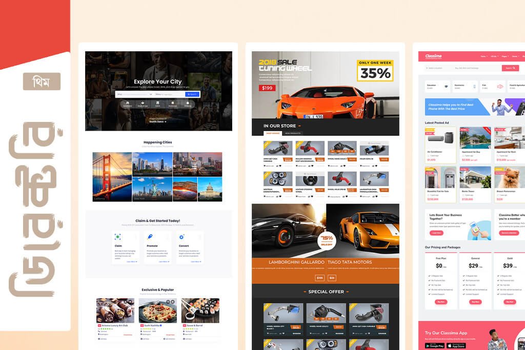 Directory & Listing Theme