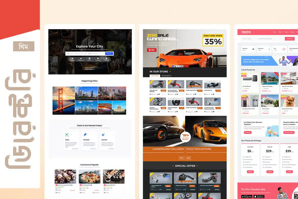 Directory & Listing Theme