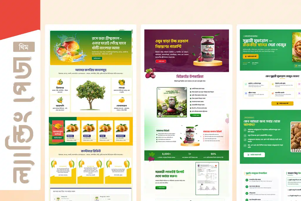 Landing Business Theme